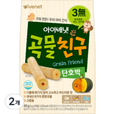 아이배냇 곡물친구, 단호박맛, 40g, 8개