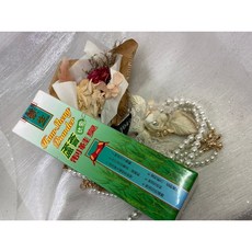 豪生 Maw Sheng 蘆薈制鞋臭粉 草本植物萃取 150g 消除鞋內異味與濕黏, 1個