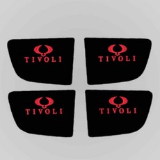 티볼리 에어 아머 도어 캐치 LED 플레이트 4P 세트