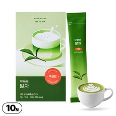 [무화당] 무설탕 말차라떼, 10g, 10개입, 1박스