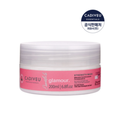 카디뷰 글래머 헤어 마스크 팩 200ml 헤어팩 손상모전용 비건 헤어팩 트리트먼트 즉각적인 헤어복구, 1개
