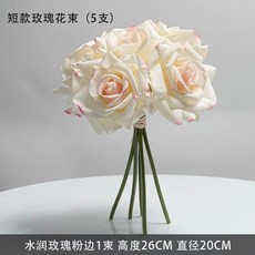 ins手感保濕假花仿真花干花玫瑰花束輕奢高級餐桌花北歐裝飾仿真花永生花人造花乾燥花永不凋零拍照道具假花裝飾居家裝飾, 手感保濕卷邊玫瑰 白粉邊, 1個