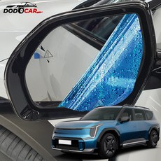 [CARBINI] 호환 EV9 일반형 사이드미러 발수 필름, 223번_EV9 (일반형)