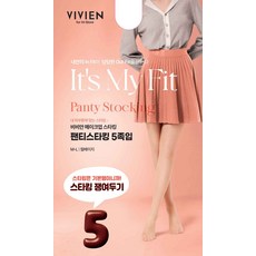 비비안 메이크업 팬티스타킹 5매 (4colors)