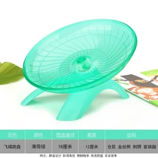 작은 애완 동물 장난감 침묵 실행 연습 휠 햄스터 마우스 고슴도치 앵무새 작은 동물을위한 이상적인, 12 Green, 1개