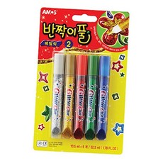 라이즈올2 아모스 반짝이풀 메탈릭 5개입 생활용품 메탈릭5개입