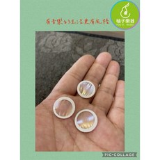 柚子樂器 卡祖笛專用笛膜 替換耗材 音色穩定, 1個