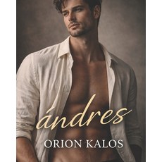 (영문도서)ándres Paperback, Independently Published, English, 9798242440852
