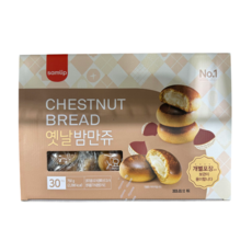 옛날 밤만쥬, 1개, 750g