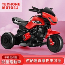 TECHONE MOTO41 炫酷摩托車三輪車男女寶寶可坐玩具附早教音樂系統顏質實力兼具溜娃最佳車車, 紅, 1個