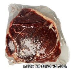 호주산 목초우 A등급 알전각 슬라이스 1kg, 1개