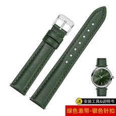 가죽 시계줄 호환 10 12 14 16 18 20 mm 스트랩