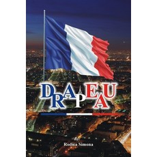 (영문도서) Drapeau Paperback, Independently Published, English, 9798302787378