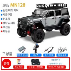 장난감 트럭 자동차 피규어 레이싱 미니카 몬스터트럭, 공식 표준, 실버 그레이 + 플레이어 팩