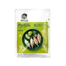 고기없는 비건 채식 만두 비비고 플랜테이블 왕교자 1.05kg, 1개