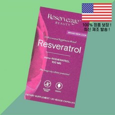 리저버리 뷰티 레스베라트롤 레즈베라트롤 라스베라트롤 레스베라톨 식물성 베지캡슐 30정 Reserveage Beauty Resveratrol 30 Veggie Capsules, 1개