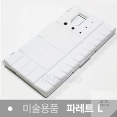 단아미 왕자파레트 단아미 L, 본상품