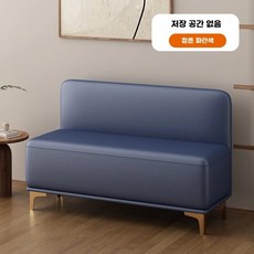 수납 벤치 의자 소파 스툴 진그레이 인테리어 거실, P. 60540cm길이 너비 높이 앉은키 80