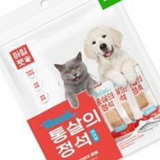 애완동물간식 애견간식 멍멍이간식 연어맛, 연어, 20g, 1개