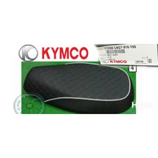 魅力 MANY 100 110 座墊 菱格紋 光陽 原廠 77200-LKC7-910-T05