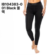 와이드 발판 스텝퍼 스텝박스 제품 계단 홈트레이닝 운동용품 스텝 헬스장 다이어트, 1.블랙 US S