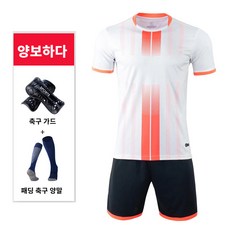 아동 축구유니폼 DIY 클럽축구복 세트 유소년 단체가능 다색, 607 화이트
