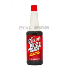 易油網 RED LINE RL-2 柴油精 DIESEL IGNITION IMPROVER 提升燃燒效率 清潔噴油嘴, 1個