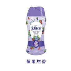 淨新 衣物香香豆【為你好】芳香豆 洗衣豆 香氛豆 洗衣芳香豆 衣服芳香豆 洗衣球 香芬豆芳香顆粒, 1個, 260ml