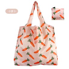 베일리앤 휴대용 포켓 장바구니 가방 에코백, 1개, 캐롯