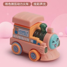 按壓滑行車 兒童玩具 按壓車 回力慣性火車 模型小汽車 卡通玩具車, 粉色按壓動力托馬斯, 1個