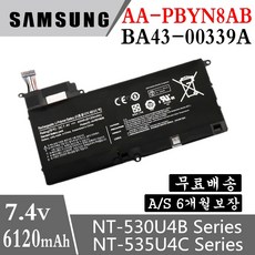 AA-PBYN8AB BA43-00339A 삼성 530U4B-A01UK 530U4B-A02US 530U4C 535U4C NT531U4C NT531U4B NT530U4B 호환용Q