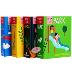 영어원서 팝업북 4권세트 Ocean Things That Go Jungle Park입체북 POP UP