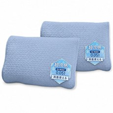 MISOLER 미솔러 초냉감 베개패드 2매 세트 50x60cm 양면 사용 가능, 1개, 파란색