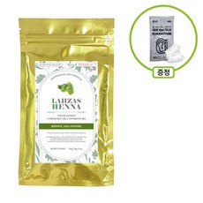 [라자스헤나] 인도수입헤나 새치염색약 프로패셔널 전문가 전용 천연 뉴 프리미엄 헤나, 1개, 암라파우더