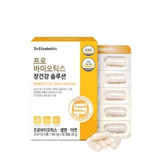 닥터엘리자베스 프로바이오틱스 장건강 솔루션 유산균 60캡슐, 1개