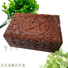 五芒星雕花木盒 塔羅盒 珠寶盒 首飾盒 飾品盒 收納盒 拍攝道具 居家裝飾, 1個