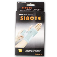 팔목보호대 팔목아대 손목보호 손목보호대 손목밴드