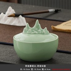 汝窯粉青 墨碟 陶瓷 帶蓋 文房四寶書法用品 筆洗, 素色,粉青, 1個