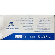 禾捷 紗布塊 未滅菌紗布 2x2吋 3x3吋 4x4吋 單磅裝 公司貨附發票, 白色, 1個