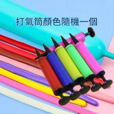 寶寶游泳圈 嬰兒充氣浮圈 加厚, 打氣筒 隨機款 1個 散裝, 1個