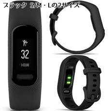 가민 vivosmart 5 스마트 워치 러닝 스포츠 관리용, 블랙 L