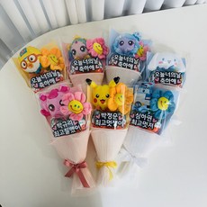 담에뜨 귀염뽁짝 킨더조이 캐릭터 풍선 꽃다발 졸업 수료 발표회, 3.하츄핑(핑크), 노랑