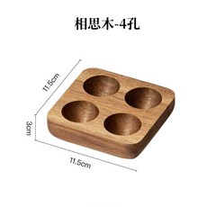 【N.SPACE】雞蛋實木架 料理幫手 穩固雞蛋 冰箱收納, 1個, 相思木-4孔