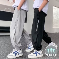 賣場優選童裝 兒童防蚊褲 男童防蚊褲2025夏季新款中大童褲子冰絲速幹兒童長褲休閒薄款男孩