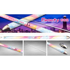 【民辰商行】Pokee Beauty 都會風 6/7 zoom 蝦竿 太平洋