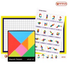 [자석나라] NEW 휴대용 자석칠교놀이 (배경판+칠교놀이)