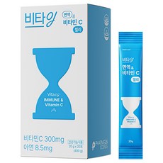 비타잉 면역&비타민C젤리 / 젤리스틱 면역력 항산화 피부건강, 1개, 20회분
