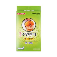 한마음 황토수면안대/냉.온찜질팩, 1개