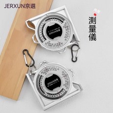 JERXUN京選 角度測量儀 坡度儀 帶磁水平尺, 1個