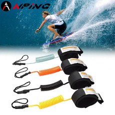 ANPING 全能衝浪安全手腳繩 TPU彈性牽引繩 趴板船槳必備 SUP立槳 Lanyard, 衝浪安全腳繩,橘